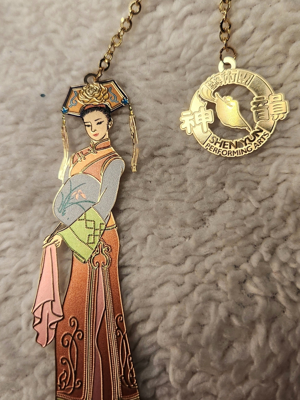 Shen Yun Performing Arts Metal Bookmark - opened but excellent condition.